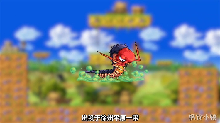 冒险岛职业导师：赫丽娜与冒险家分支
