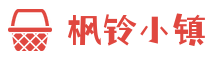 枫铃小镇冒险岛私服发布网